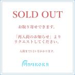 オットーチューナー（ヒーリング音叉）3本セット ウェイトタイプ　 スタンダードグレード