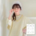  retro стиль Kids очки стиль ребенок модные очки без линз линзы удален не возможно Junior размер Kids для линзы имеется очки ребенок очки 