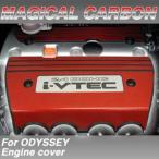 �I�f�b�Z�C RB3�E4�@M/�A�u�\���[�g�@2008/10�`2013/11 �}�W�J���J�[�{�� �G���W���J�o�[