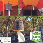  туалет to бумага держатель roll бумага держатель собака прогулка в машине кейс уличный кемпинг этнический игрушка pe туалет to бумага inserting 