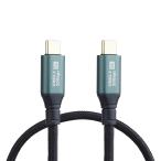 Type-C кабель 50cm 0.5m USB3.2 20Gbps Type-C to Type-C кабель USB C модель C зарядка кабель PD 100W внезапный скорость зарядка изображение сигнал соответствует 