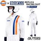 Sparco Gulf костюм для гонок REPLICA RACING SUIT Sparco Gulf копия FIA8859-2018 4 колесо пробег .2025 год NEW модель 