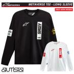 アルパインスターズ ロングＴシャツ METAVERSE TEE - LONG SLEEVE メタバース ロング スリーブ チームウェア alpinestars 2025年NEWモデル
