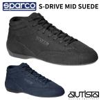  Sparco обувь для вождения спортивные туфли S-DRIVE MID SUEDEes Drive mid замша SPARCO 2026 год NEW модель 