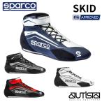 Sparco рейсинг обувь SKID FIA легализация Sparco занос FIA8856-2018 4 колесо пробег .2025 год NEW модель 