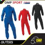 OMP костюм для гонок 4 колесо для SPORT спорт o- M pi-FIA8856-2018 легализация 