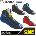 OMP рейсинг обувь 4 колесо для TECNICAo- M pi- Technica FIA8856-2018 легализация пробег . гонки 4 колесо для рейсинг обувь 2025NEW модель 