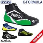  Sparco рейсинг обувь ke- Formula Sparco K-FORMULA Cart 2023 год новый цвет дополнение 