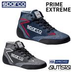  Sparco рейсинг обувь prime Extreme FIA8856-2018 легализация Sparco PRIME EXTREME 4 колесо пробег .2024 год модели 