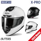 スパルコ ヘルメット X-PRO 2024年モデ