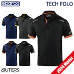 スパルコ ポロシャツ TECH POLO 2024年新色追加 Sparco チームウェア アパレル