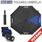 スパルコ FOLDABLE UMBRELLA 折りたたみ傘 アンブレラ　 レーシングウェア　サーキット