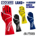  Sparco racing glove LAND+ Land plus 4 wheel FIA official recognition mileage .