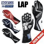 スパルコ レーシンググローブ LAP FIA公認  ラップ  4輪 走行会