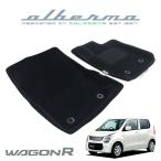 [albermo] アルバーモ 3Dフロアマット フロント2枚セット  ワゴンR MH34S MH44S 2012年9月〜2017年2月