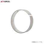 APEXi アペックス アクティブテールサイレンサー汎用アダプタ φ115→φ120用（内径φ97）