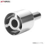 APEXi アペックス アクティブテールサイレンサー φ90汎用タイプ