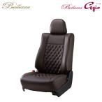 Bellezza ベレッツァ シートカバー アージオ キャリイ DA16T R8/2〜 KX/KC/KC 農繁/特装車シリーズ ヘッドレスト一体型