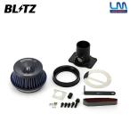 BLITZ ブリッツ サスパワー コアタイプLM ブルー エアクリーナー  コルト Z27A Z27AG H16.10〜 4G15 MIVEC ラリーアート(バージョンR含む)