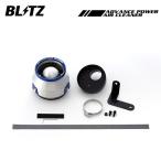 BLITZ ブリッツ アドバンスパワー エアクリーナー  コペン LA400K H26.6〜 KF ターボ ローブ
