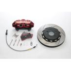 BLITZ Blitz большой суппорт комплект II передний Street накладка specification Civic FL1 R3.9~R6.9 L15C FF