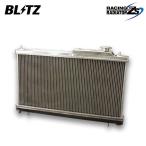BLITZ ブリッツ レーシングラジエター タイプZS レガシィB4 BE5 H10.12〜H15.6 EJ20 ターボ 4WD MT 18852