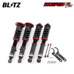 BLITZ ブリッツ 車高調 ダンパー ZZ-R マークX GRX130 H21.10〜 4GR-FSE FR 92785