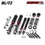 BLITZ Blitz амортизатор демпфер ZZ-R Swift Sports ZC32S H23.12~H29.9 M16A FF 92465