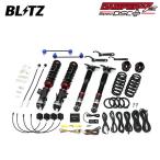 BLITZ Blitz амортизатор демпфер ZZ-R DSC плюс GR Yaris MXPA12 R2.9~R6.3 M15A-FKS FF 98563