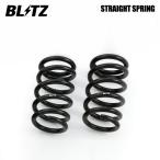 BLITZ ブリッツ ダンパー ZZ-R 直巻スプリング 2本セット 内径ID 62mm 自由長 220mm レート 10kgf/mm