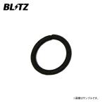 BLITZ Blitz демпфер ZZ-R для ремонт детали springs немой Raver S соответствует springs диаметр φ50~φ80 2 шт. комплект 92405-RBS