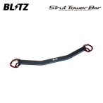 BLITZ ブリッツ ストラットタワーバー レッド フロント用 シビック FL1 R6.9〜 L15C FF
