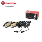 brembo ブレンボ ブラックブレーキパ