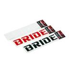 BRIDE bride BRIDE Logo разрезные наклейки / красный 