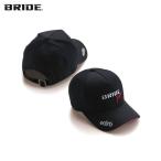 BRIDE ブリッド BRIDE JAPANキャップ ブラック ※北海道・沖縄・離島は要確認