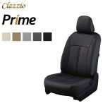 Clazzio クラッツィオ プライム シートカバー フォレスター SLG/SL5 R7/4〜 5人乗 Premium S:HEV他 １列目パワーシート