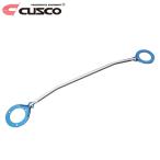 CUSCO クスコ ストラットバー Type AS フロント bB QNC21 2005年12月〜 3SZ-VE 1.5 FF TRDターボ車不可 ※沖縄・離島は着払い