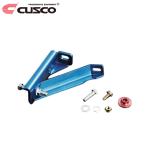 CUSCO クスコ BCSキット フロント スカイラインGT-R BCNR33 1995年01月〜1999年01月 RB26DETT 2.6T 4WD