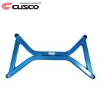 CUSCO クスコ ロワアームバー Ver.2 フロント スイフト