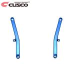 CUSCO クスコ パワーブレース リヤ カローラスポーツ ZWE211H