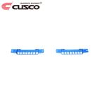 CUSCO クスコ パワーブレース シートレールプラス レクサス LBX GAYA16 2024年08月〜 G16E-GTS 1.6 4WD MORIZO RR