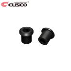CUSCO クスコ シフトレバーリテーナーブッシュ ハチロク ZN6 2012年04月〜 FA20 2.0 FR