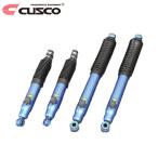 ハイエース用CUSCO製ショックアブソーバー　中古品 クスコ CUSCO 純正形状ショックアブソーバー touring A 1台分