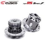 クスコ LSD タイプRS スペックF 1.5way フロント シビック EP3 2001/12〜2005/09 K20A 2.0 FF タイプR MT 標準デフ:オープン / ヘリカル
