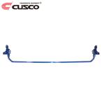 CUSCO クスコ リヤ・スタビバー リ