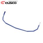 CUSCO クスコ リヤ・スタビバー リ