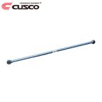  Cusco регулируемый поперечная стойка задний Laputa HP21S 1999/03~2006/04 K6A 0.66/0.66T FF, 4WD Turn пряжка регулируемый, резина втулка оборудован settled * Okinawa отдаленный остров наложенный платеж 
