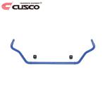 sko стабилизатор передний Civic type R FL5 2022 год 09 месяц ~ K20C 2.0 FF φ30( оригинальный φ29.2) оригинальный соотношение 138% * Okinawa * отдаленный остров оплата при получении 