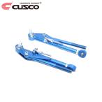 CUSCO Cusco труба lower arm Sprinter Trueno AE86 4A-GE 1.6 FR труба lower arm, современная модель Pirotention одновременно установка автомобили только 