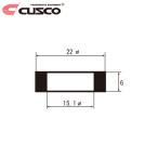 CUSCO Cusco pillow мяч цвет TRD